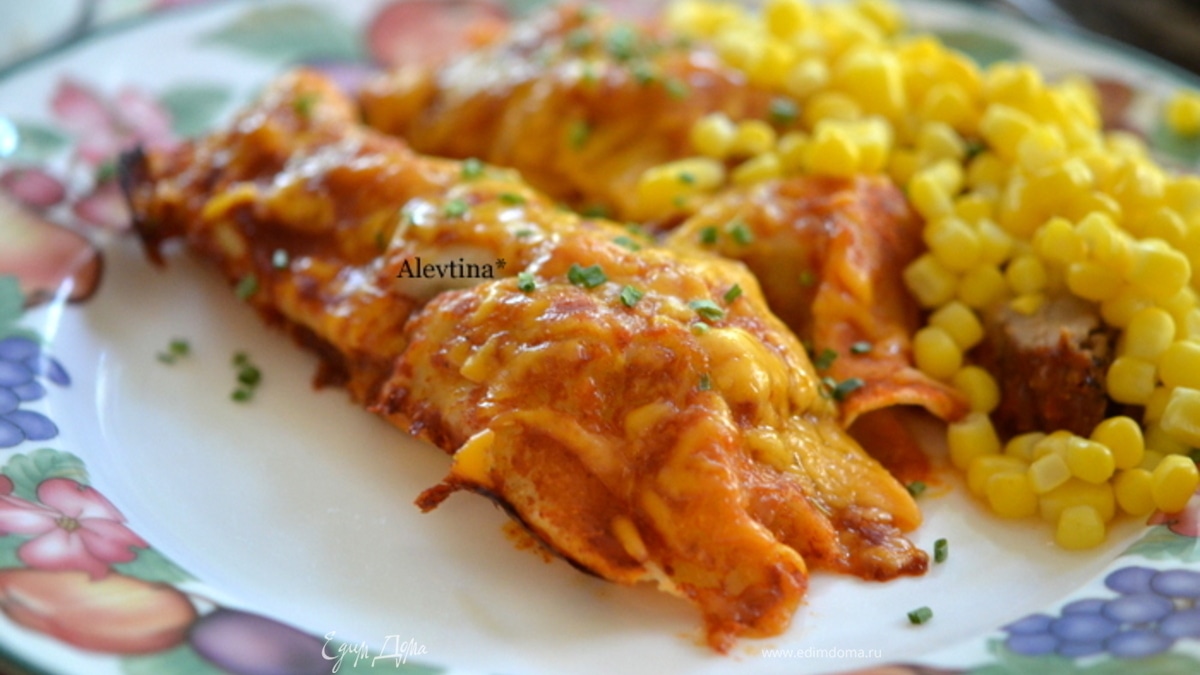 Энчилады со свининой