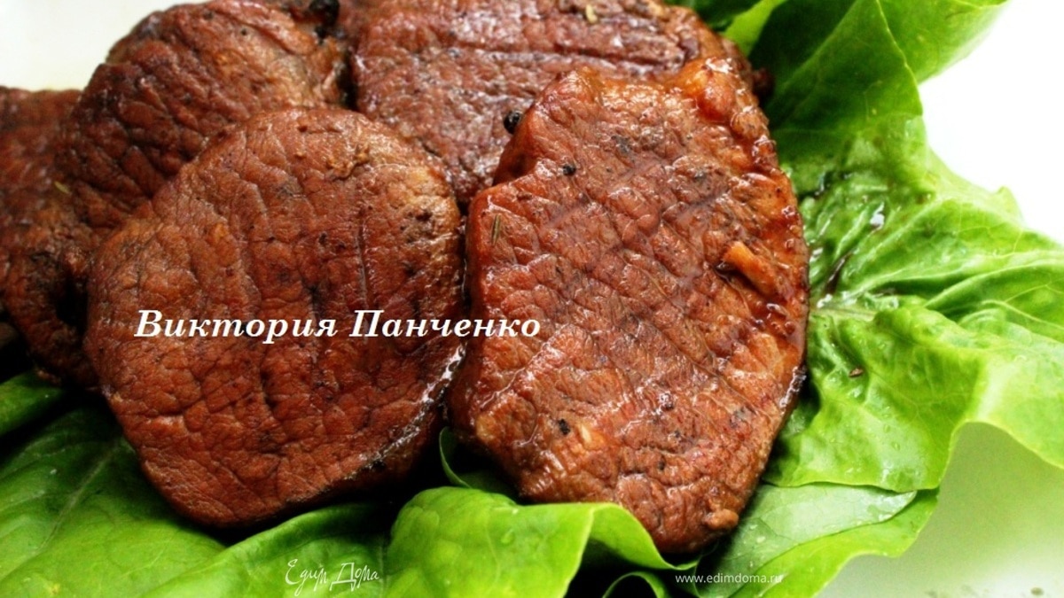 Свиные медальоны, маринованные  в гранатовом соке