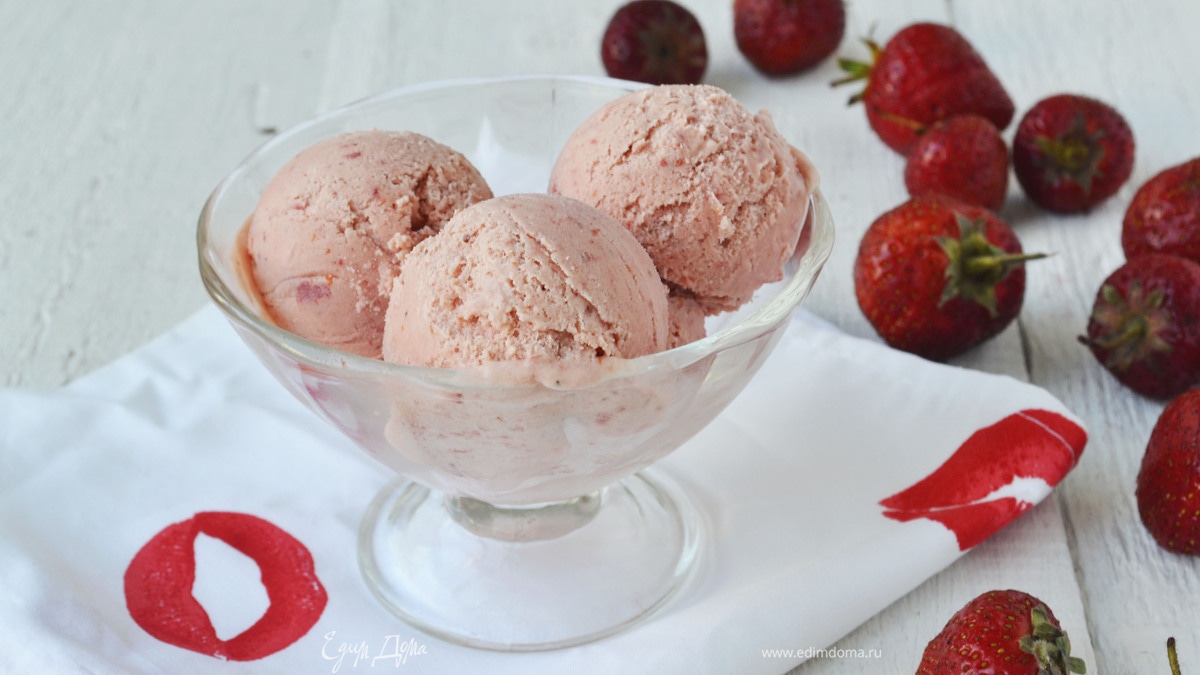 Мороженое "Клубника и бальзамик"
