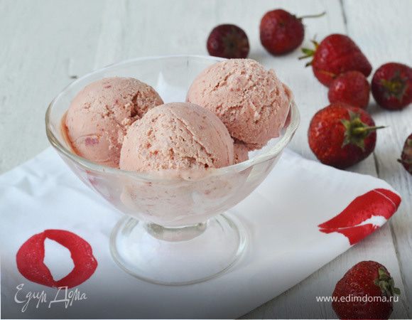 Мороженое "Клубника и бальзамик" 