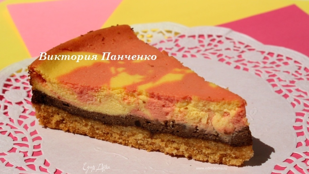 Пестрый чиз для ТатьяныS