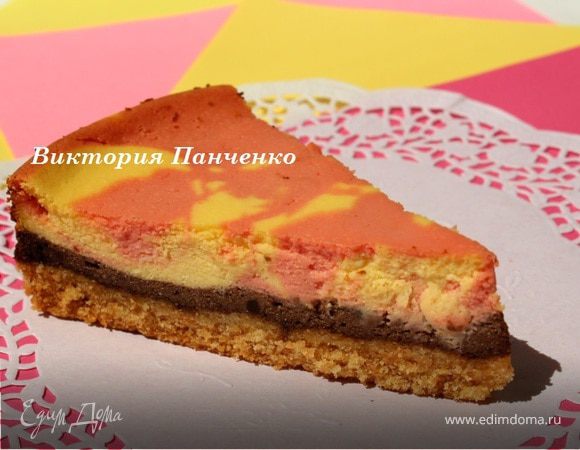 Пестрый чиз для ТатьяныS