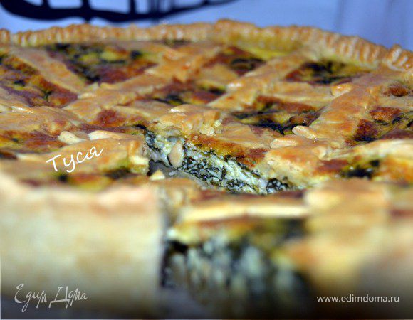 Пирог со шпинатом Пирог со шпинатом