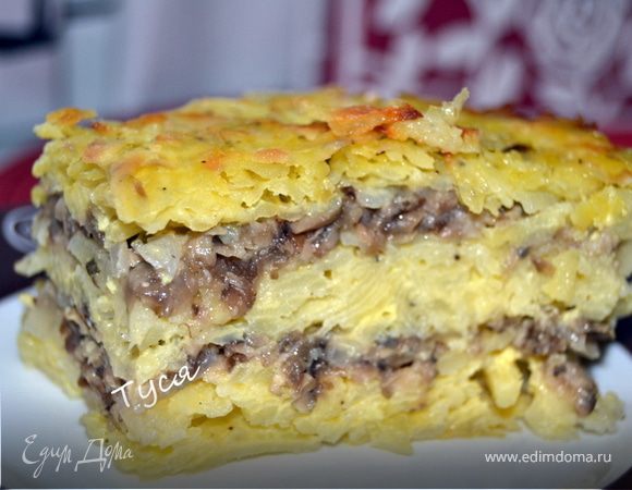 Слоеный картофельный торт с солеными грибами