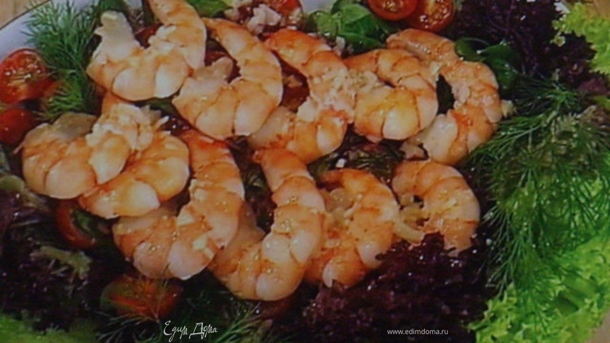 Летний салат с креветками под французским соусом