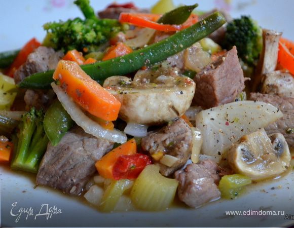Говядина с овощами и грибами Говядина с овощами и грибами