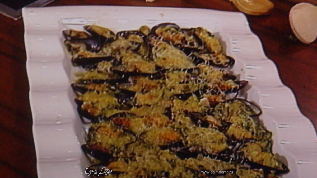 Мидии под соусом бальзамико, запеченные под сыром