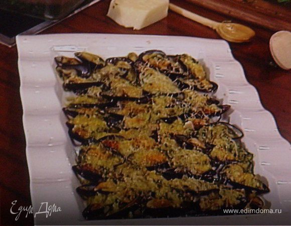 Мидии под соусом бальзамико, запеченные под сыром