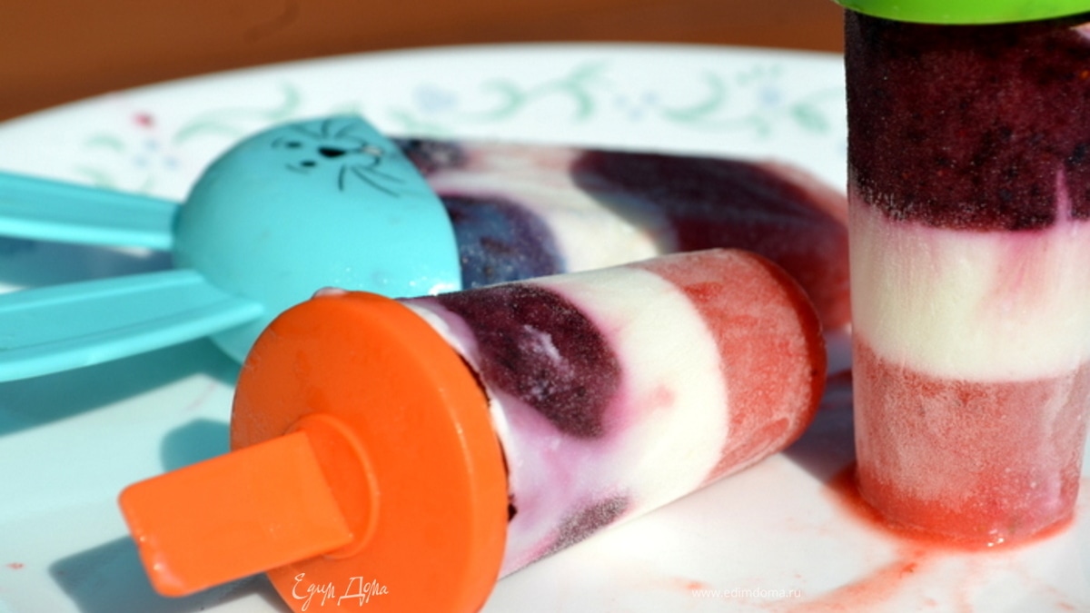 Ягодное эскимо