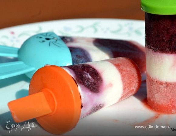 Ягодное эскимо Ягодное эскимо