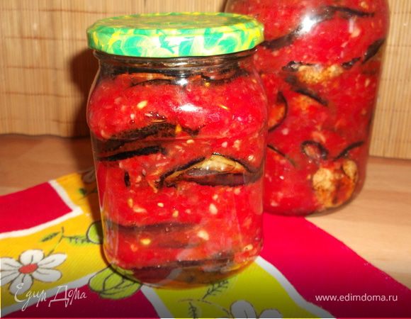 вкусная баклажанная закуска ("НОВЫЙ УРОЖАЙ") вкусная баклажанная закуска ("НОВЫЙ УРОЖАЙ")