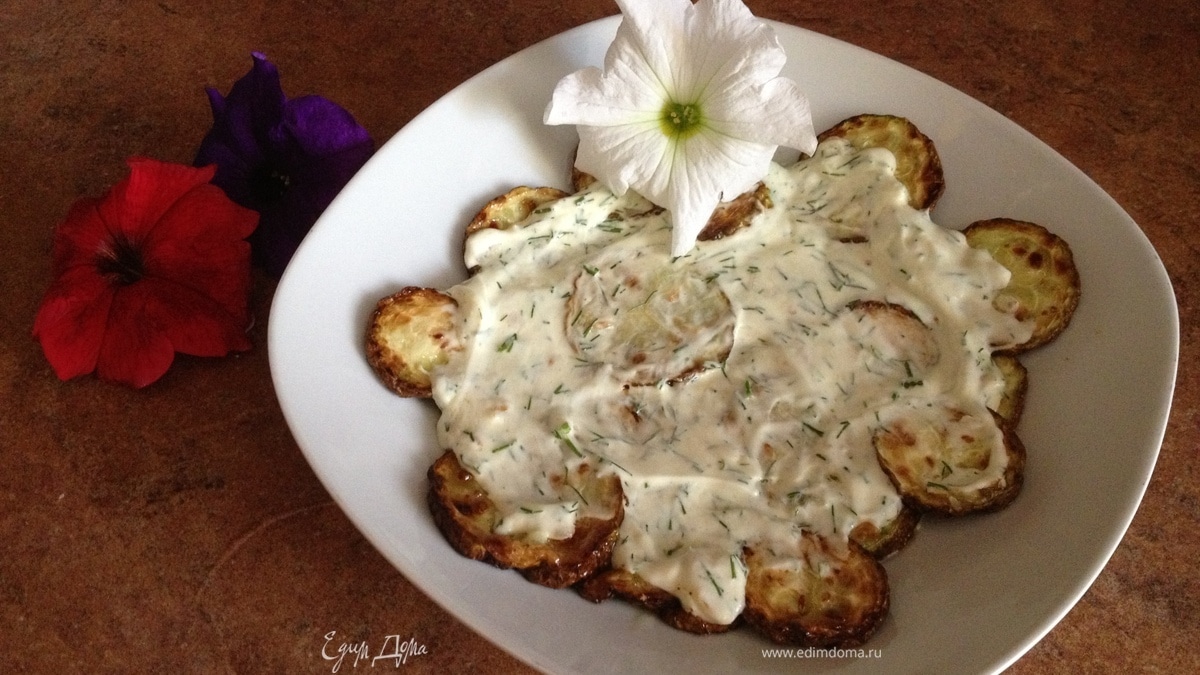 Кабачок с йогуртом («Новый урожай»)