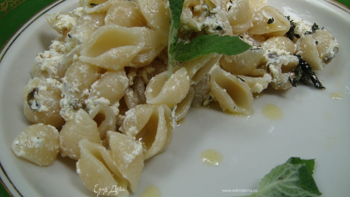 Паста с творогом, каперсами и мятой