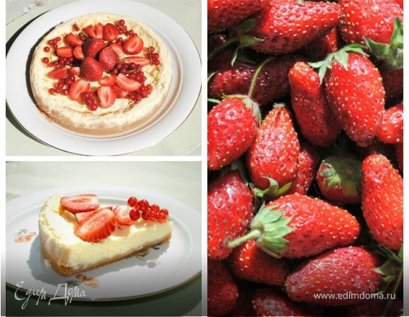 Чизкейк с ягодами