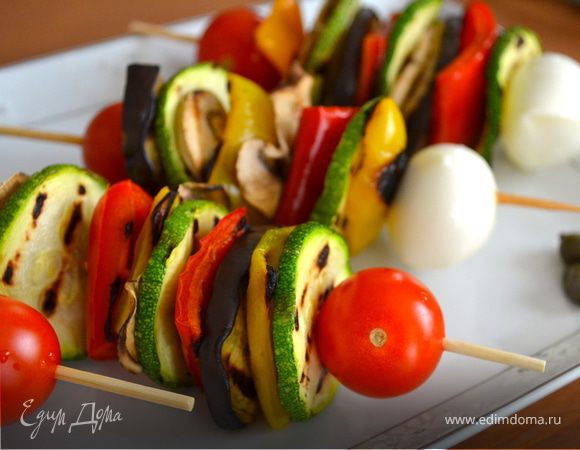 Овощные шашлычки ("Новый Урожай")