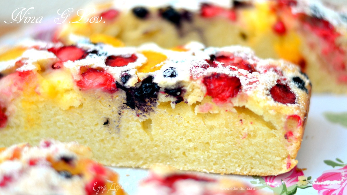 Пирог с фруктами и ягодами (Рie with fruit and berries)