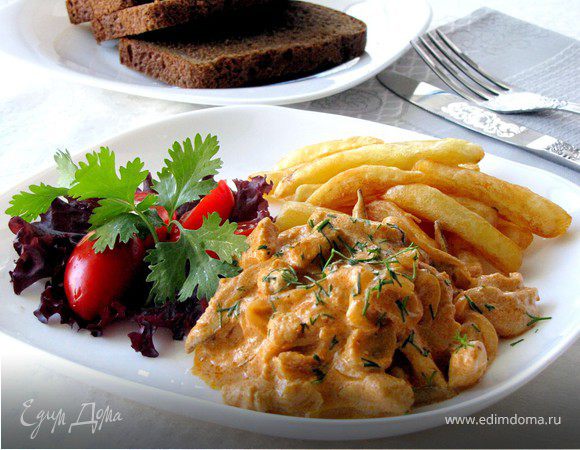 Куриное филе по-строгановски Куриное филе по-строгановски