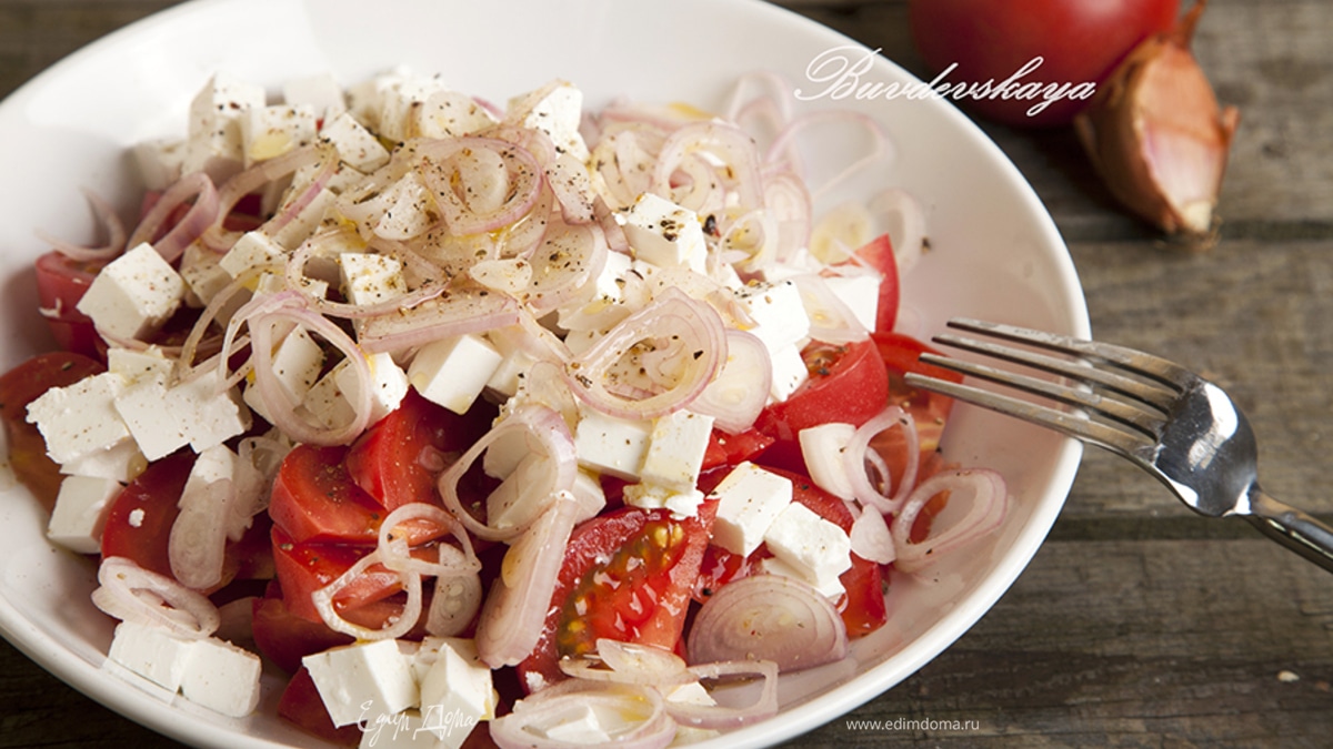 Летний Салат из помидоров с брынзой