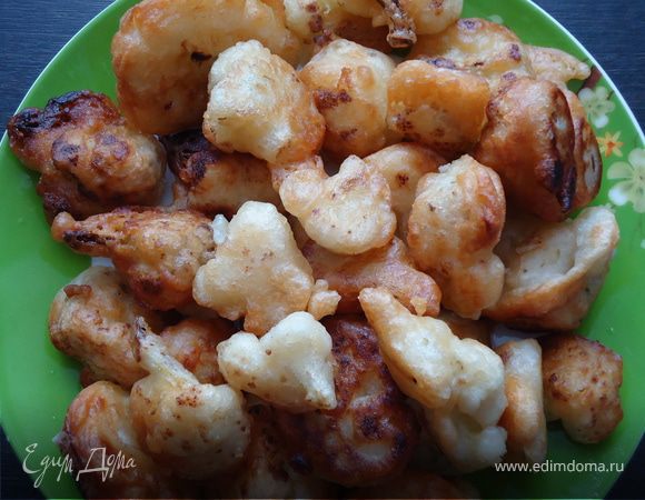 Цветная капуста в кляре 