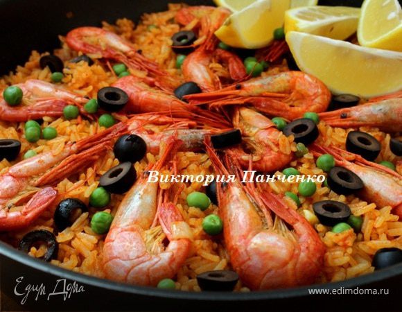 Паэлья с креветками Паэлья с креветками