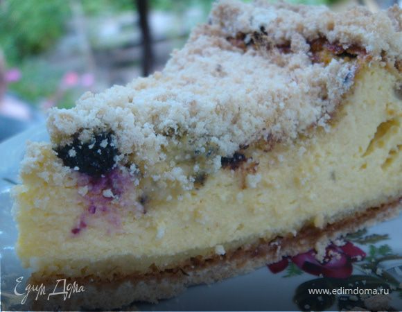 Королевская Ватрушка Королевская Ватрушка