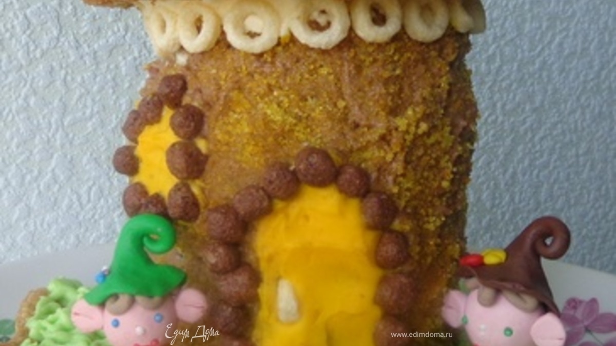 ТОРТ "В ГОСТЯХ У ГНОМОВ"