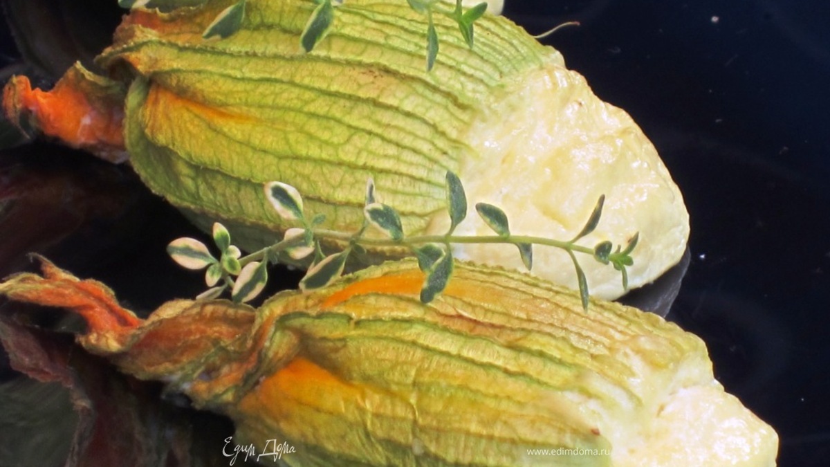 "Цветки цукини", фаршированные рикоттой