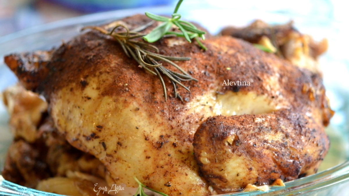 Курица со специями