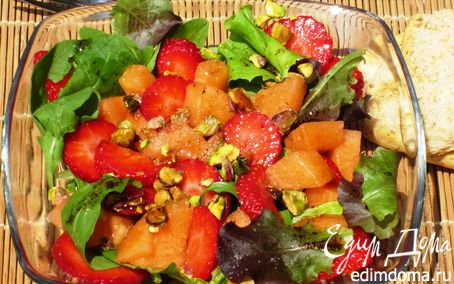 Рецепт САЛАТ С ДЫНЕЙ И КЛУБНИКОЙ