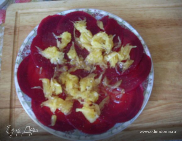 Салат из молодой свеклы с апельсинами Салат из молодой свеклы с апельсинами