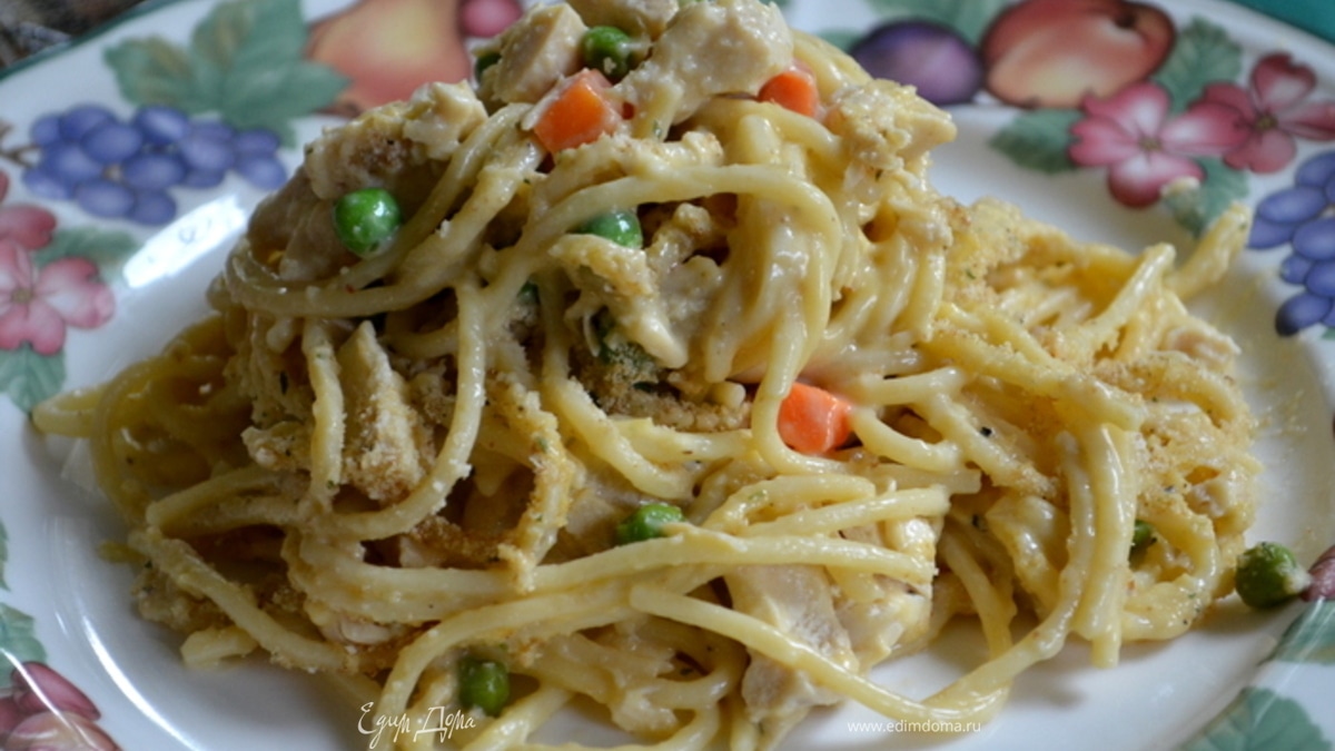 Тетраццини с индюшкой