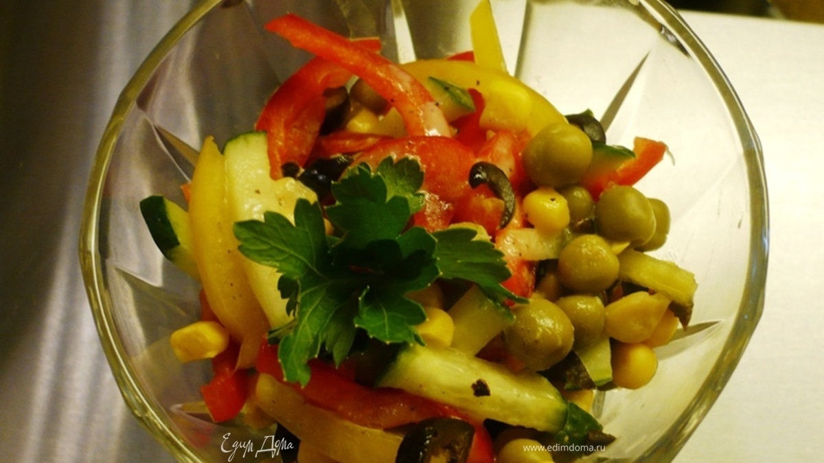 Салат "Бразилия"