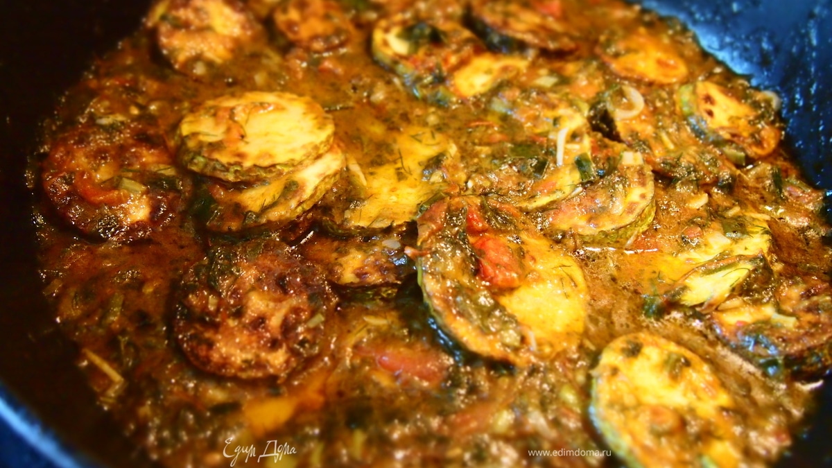 Греческие кабачки