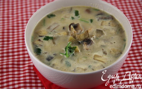 Рецепт Суп с баклажанами и грибами