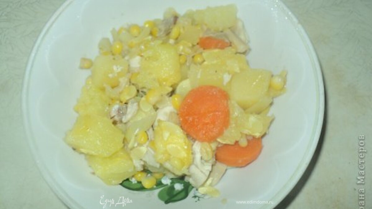 Полезное рагу