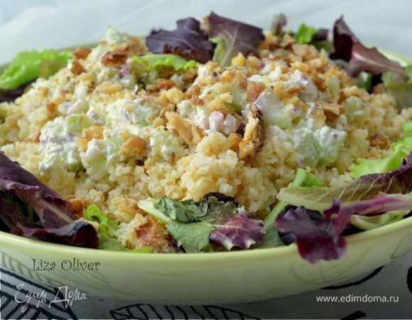 Салат с кускусом "Восточная красавица" Салат с кускусом "Восточная красавица"