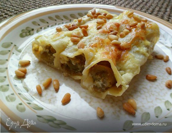 Каннелони с баклажанами и кедровыми орешками (для Tatjana)