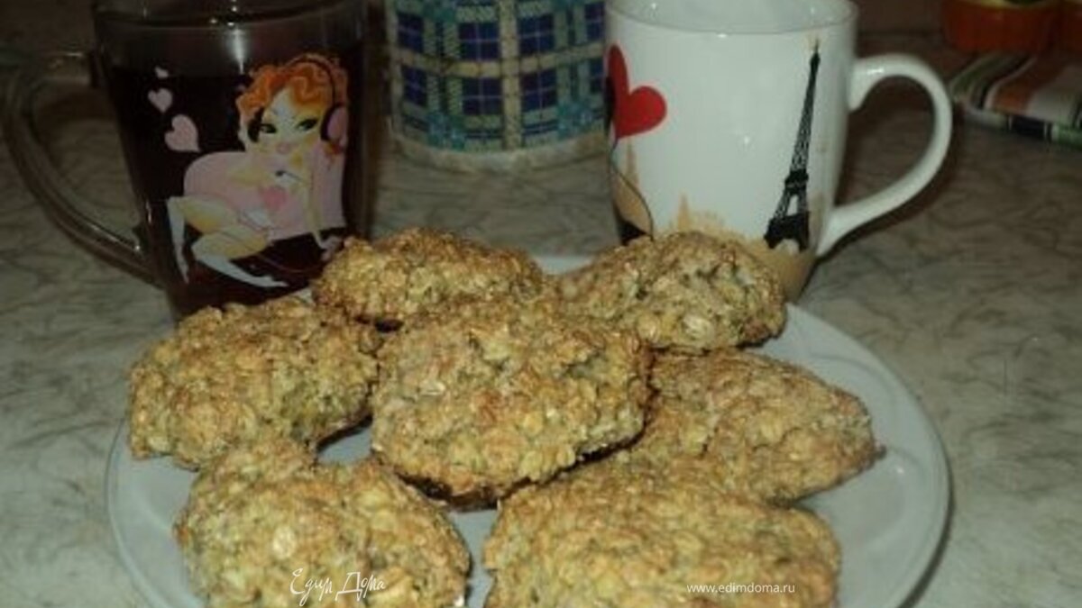 Овсяное печенье