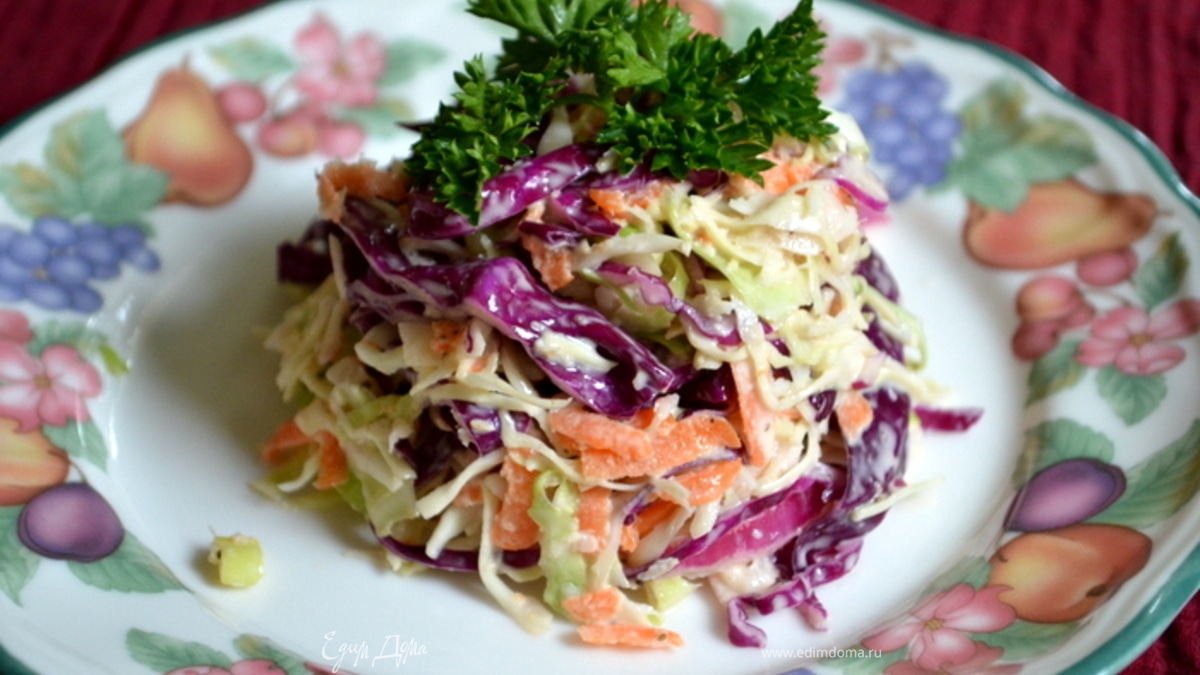 Пряный салат из капусты (Coleslaw)