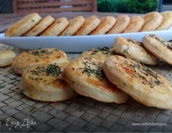 Греческое печенье с брынзой и тимьяном Греческое печенье с брынзой и тимьяном