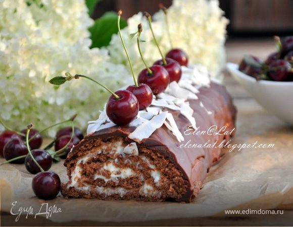 Шоколадный рулет с кокосовым кремом