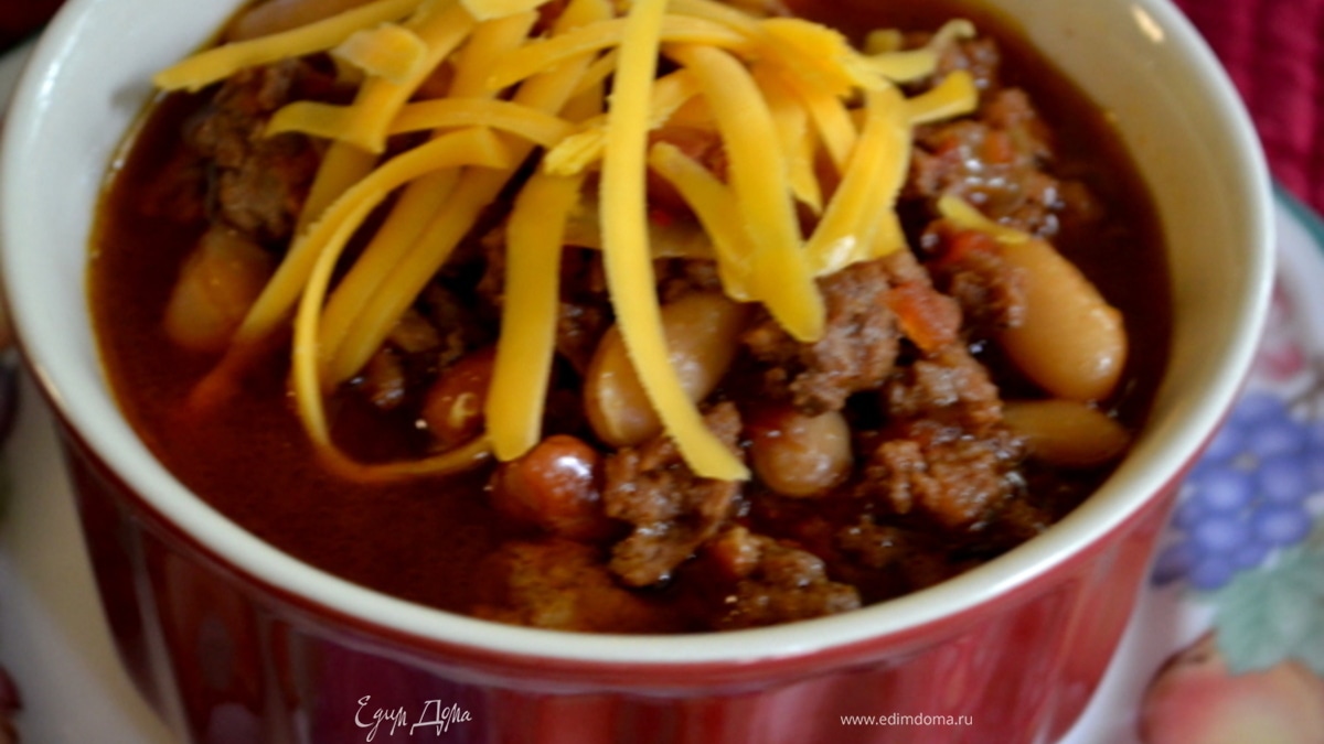Чили с индюшатиной