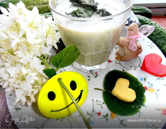 Коктейль "Огуречно-мятная свежесть" ("Прохладительные напитки") Коктейль "Огуречно-мятная свежесть" ("Прохладительные напитки")