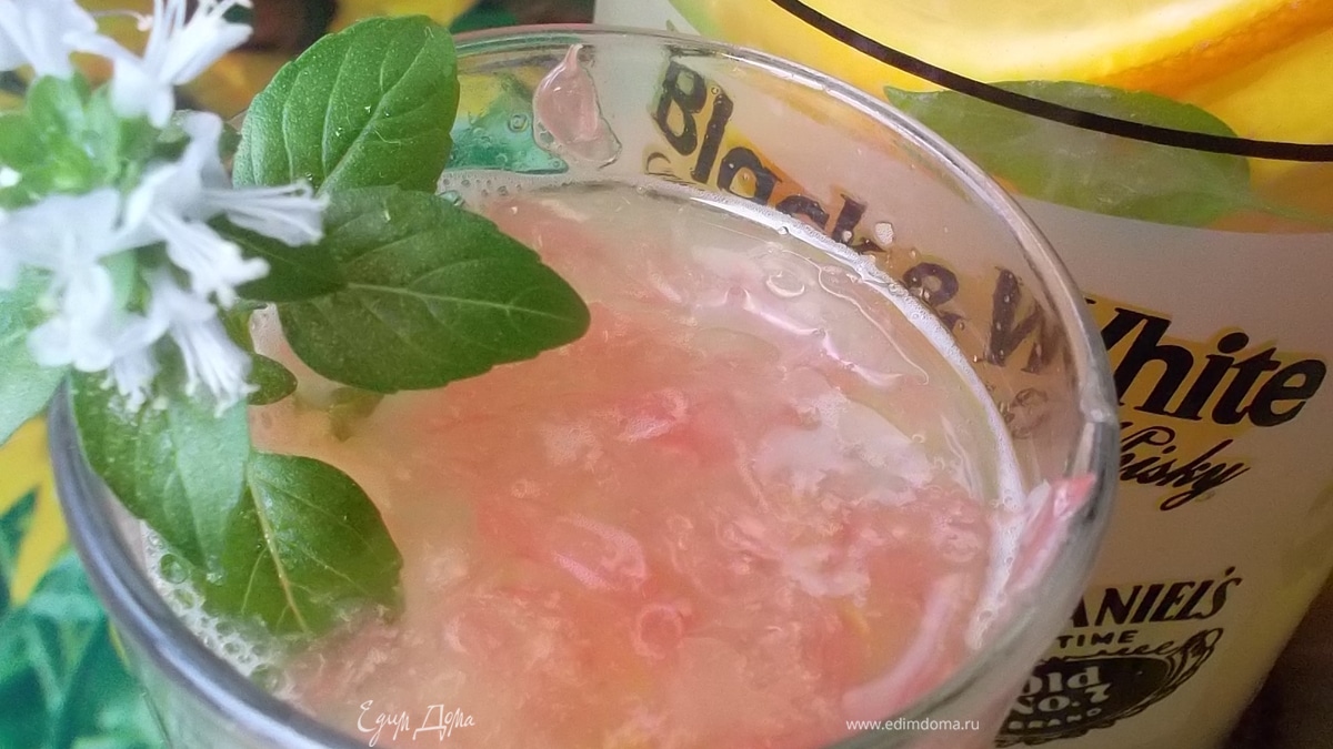 "Цитрусовый взрыв" с базиликом