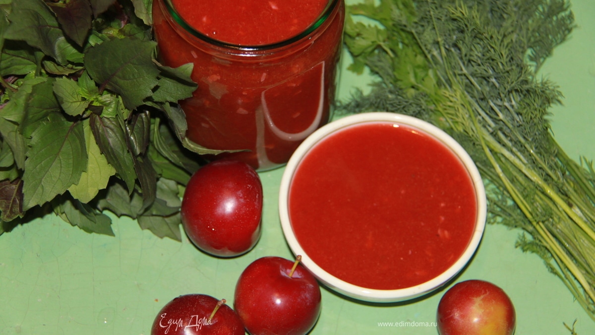 Соус из алычи