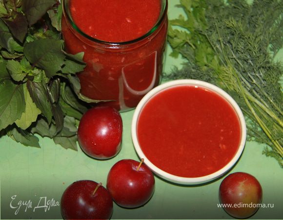 Соус из алычи Соус из алычи