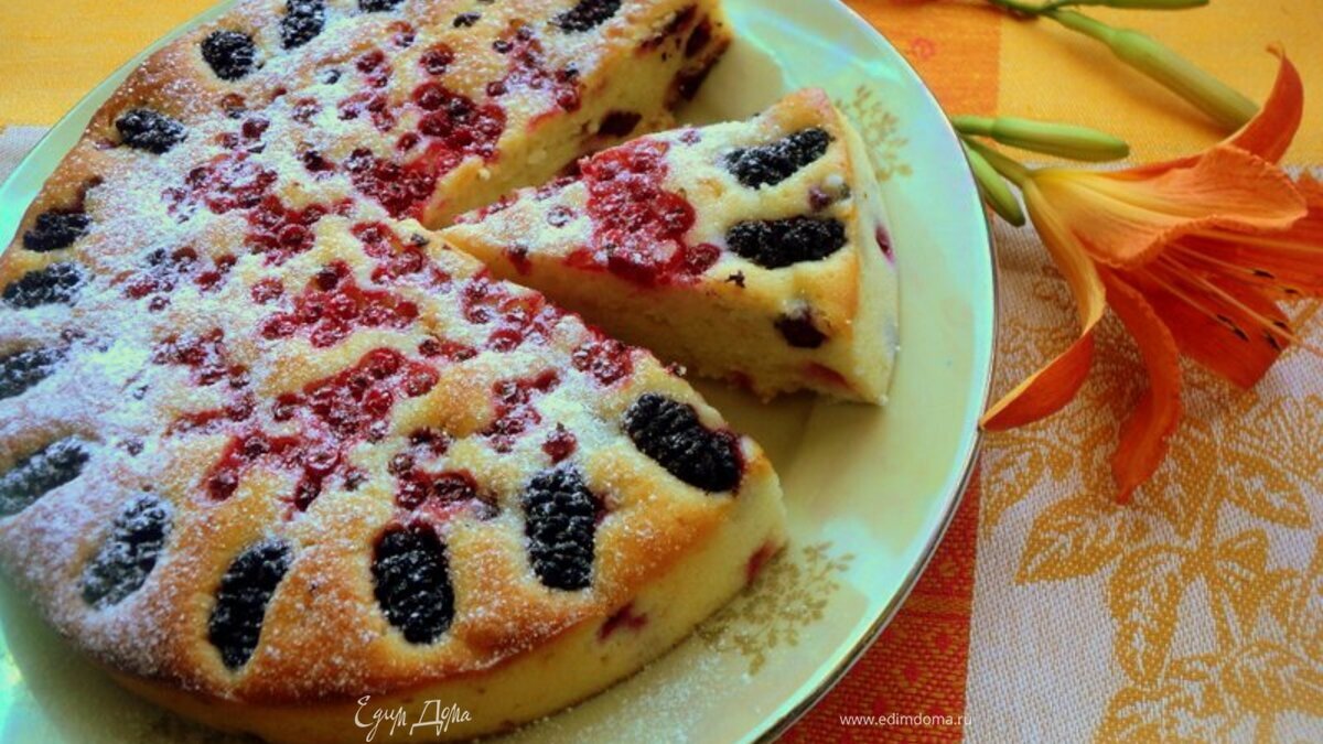 Пирог «Летний»