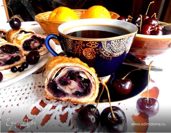 Чернично-сливочный штрудель Чернично-сливочный штрудель