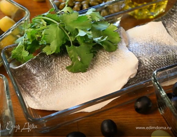 Филе сибаса со шпинатом и оливковым тапенадом Филе сибаса со шпинатом и оливковым тапенадом
