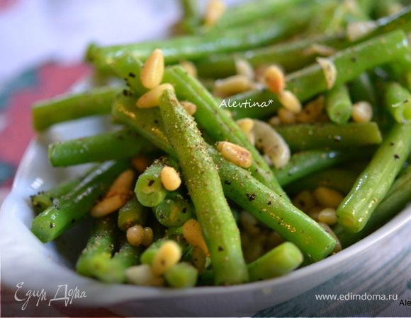 Зеленая фасоль с кедровыми орешками